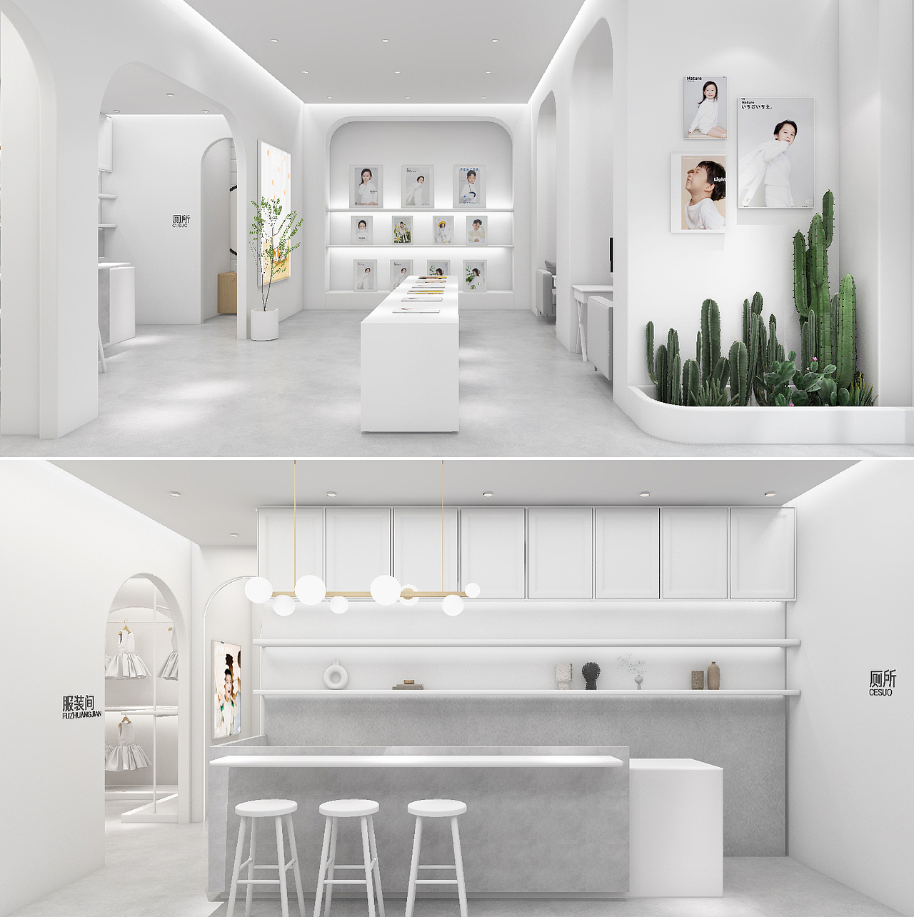 简约白儿童摄影装修设计