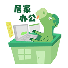 康康是匹小绿马IP设计