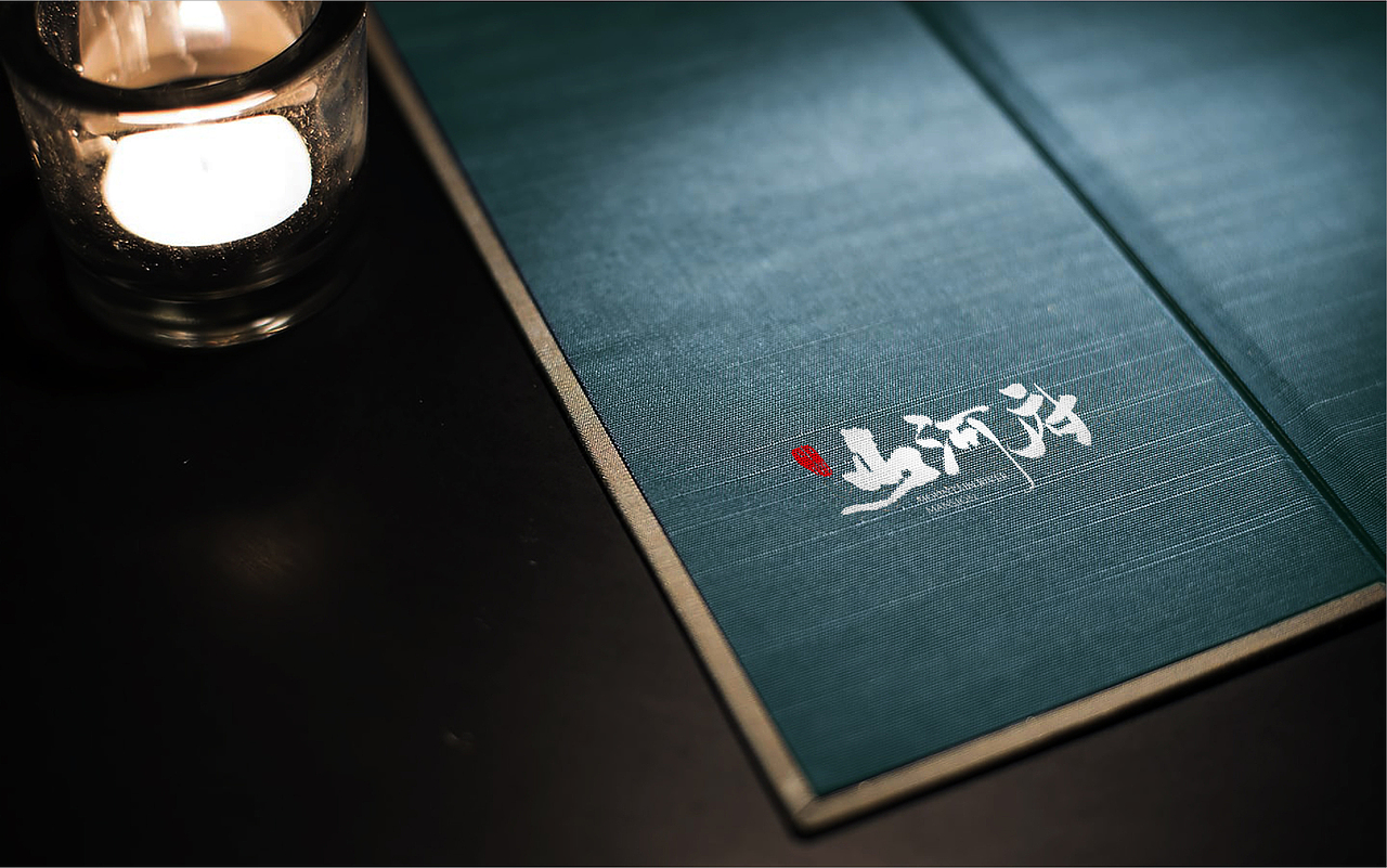 中南山河府（图ZMzU0ODgzMTA0） - 品牌 - 站酷设计师加载中zzz原创素材 - 站酷ZCOOL