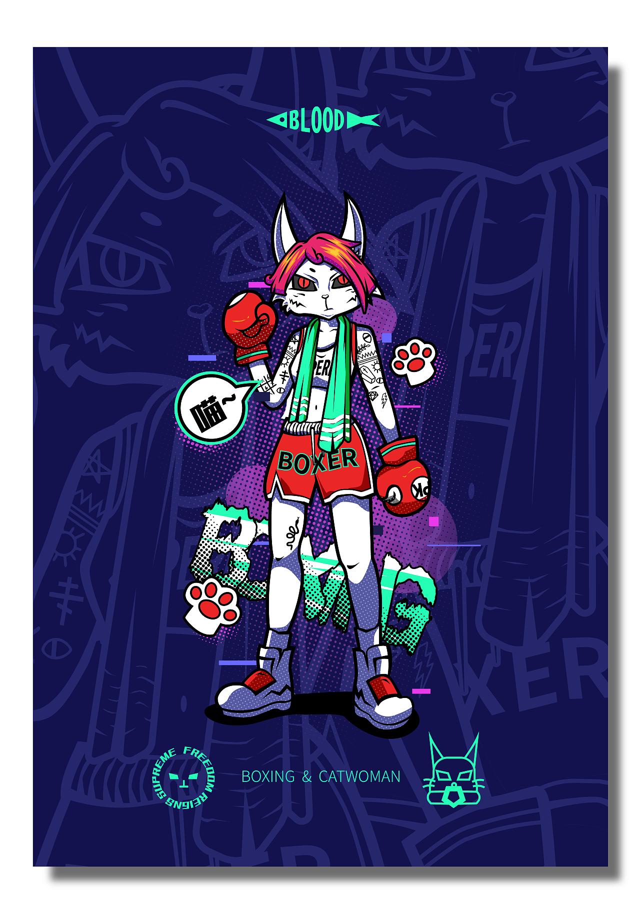 动物潮流插画设计 | 猫女四剑客 | 矢量插画