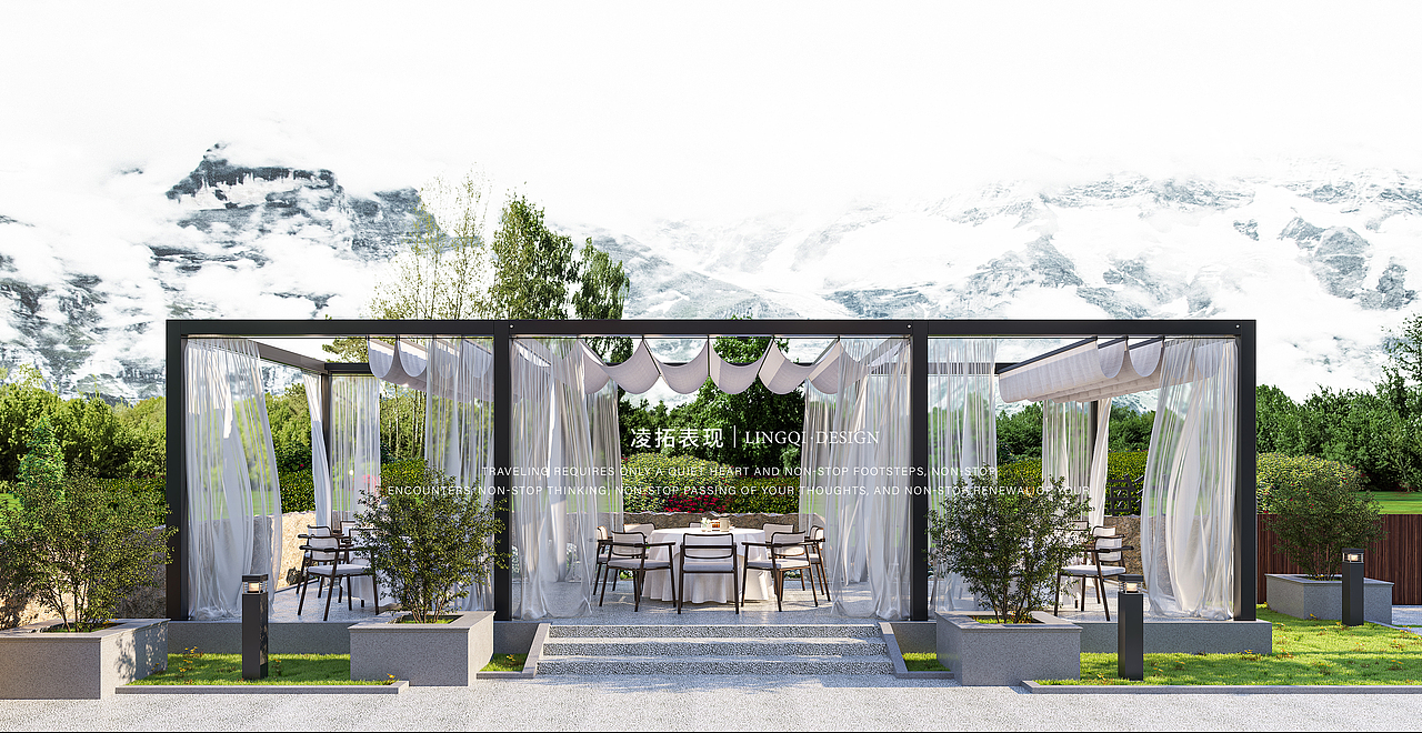 #创作加油站#外观效果图