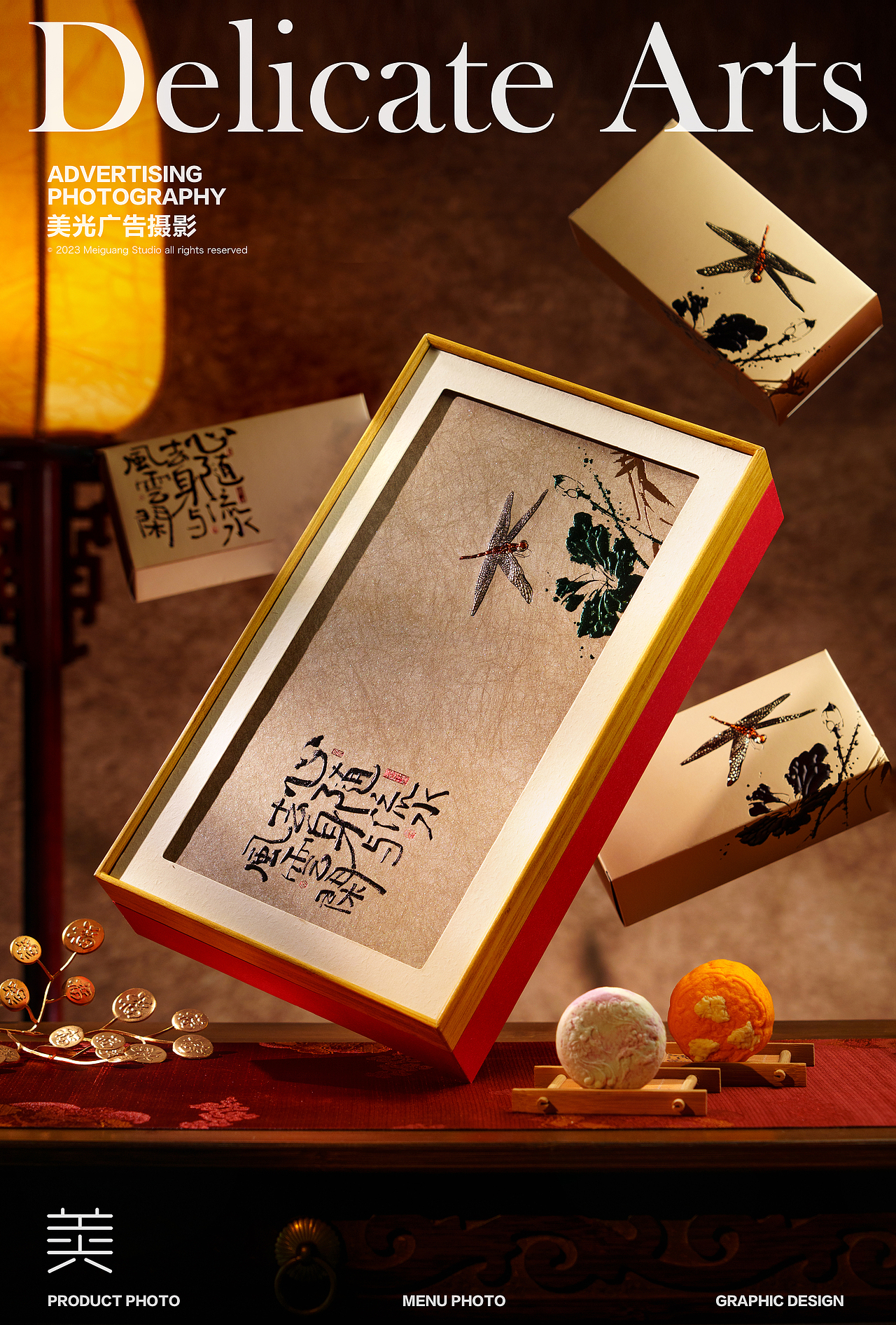 凤梨酥｜中式点心糕点礼盒拍摄（图ZMzUyNTU2MzI4） - 美食摄影 - 站酷设计师美光摄影詹圣原创素材 - 站酷ZCOOL