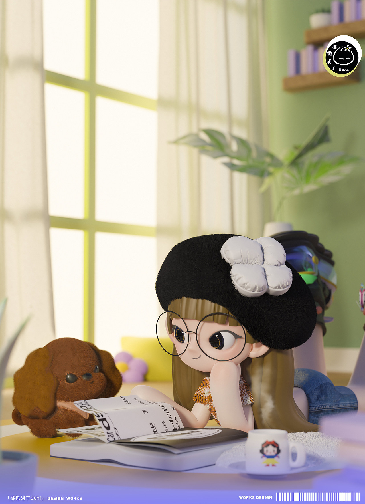 「铲屎官」为何要那样