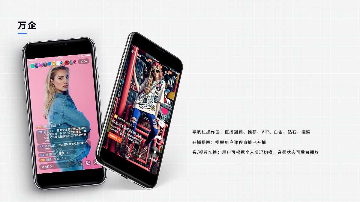 作品集（图ZMzE4Njg4MDM2） - 其他 - 站酷设计师大华啊原创素材 - 站酷ZCOOL