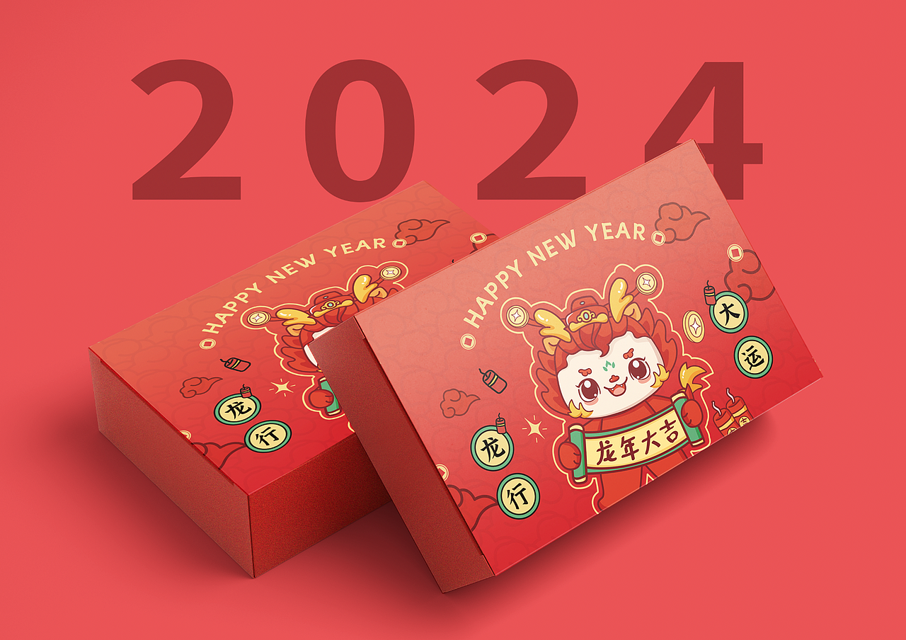 龙年贺岁 | 龙旺旺 IP插画(可授权)