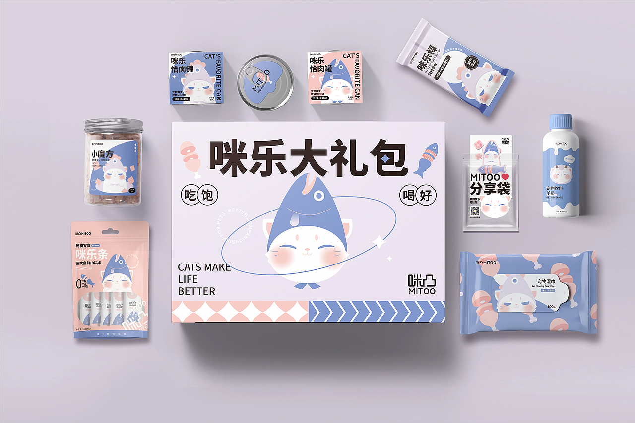 【包装设计】MITOO品牌咪乐系列猫罐头零食包装（图ZMzIxODcxOTEy） - 包装 - 站酷设计师墨洇MOYIN原创素材 - 站酷ZCOOL