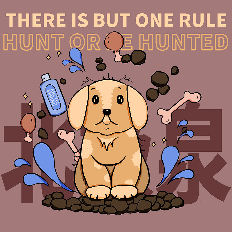 2023/12生肖-致敬懒懒散散的我