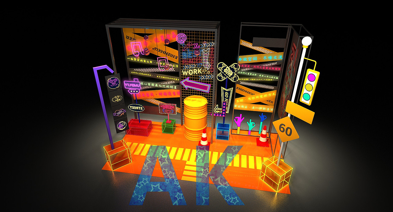 夜集市DP点3D设计效果图