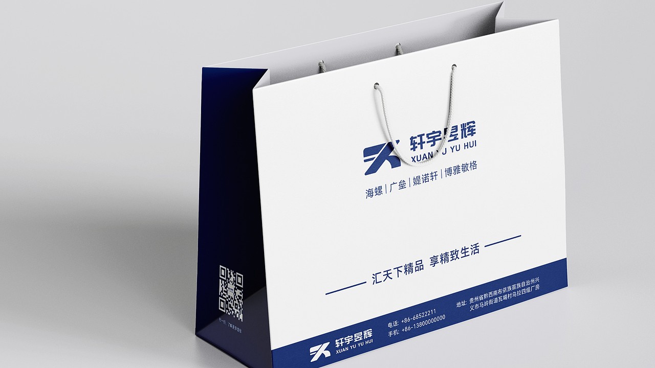 LOGO LOGO设计 vi设计 门窗行业LOGO（图ZMzU5MTU3MzY0） - Logo - 站酷设计师倾末_SU原创素材 - 站酷ZCOOL