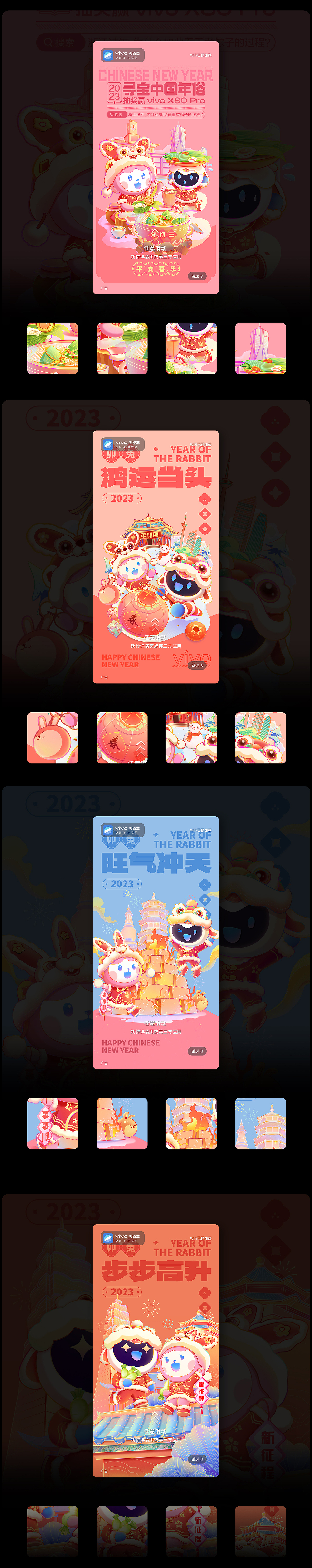 谢谢你的观看和点赞~