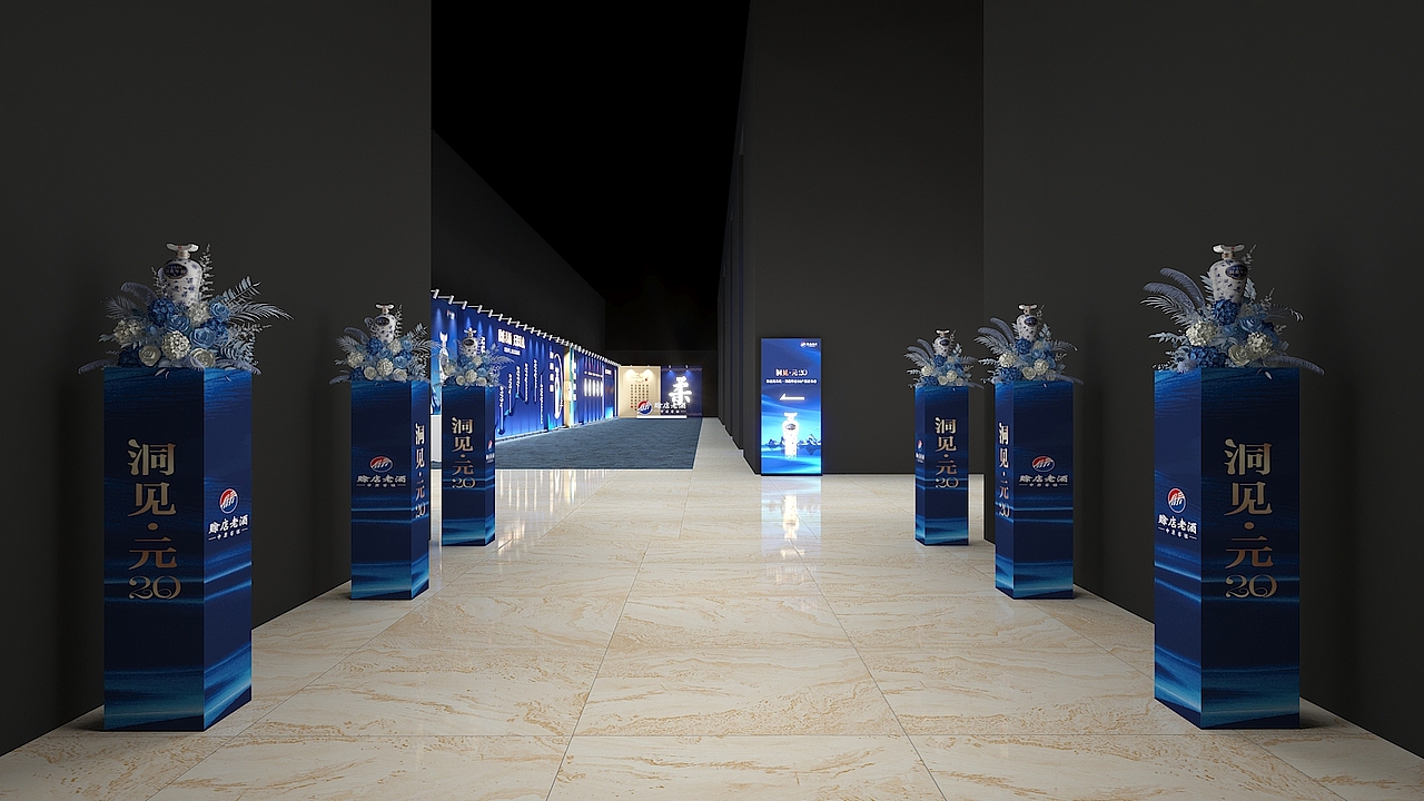赊店元青花·元20产品发布会（图ZMzE2Nzg2ODE2） - 场景 - 站酷设计师胡子先生儿原创素材 - 站酷ZCOOL