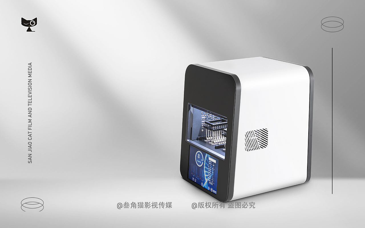 产品摄影|医疗设备产品纯色拍摄（图ZMzA3NjQ1ODc2） - 产品摄影 - 站酷设计师叁角猫影视传媒原创素材 - 站酷ZCOOL