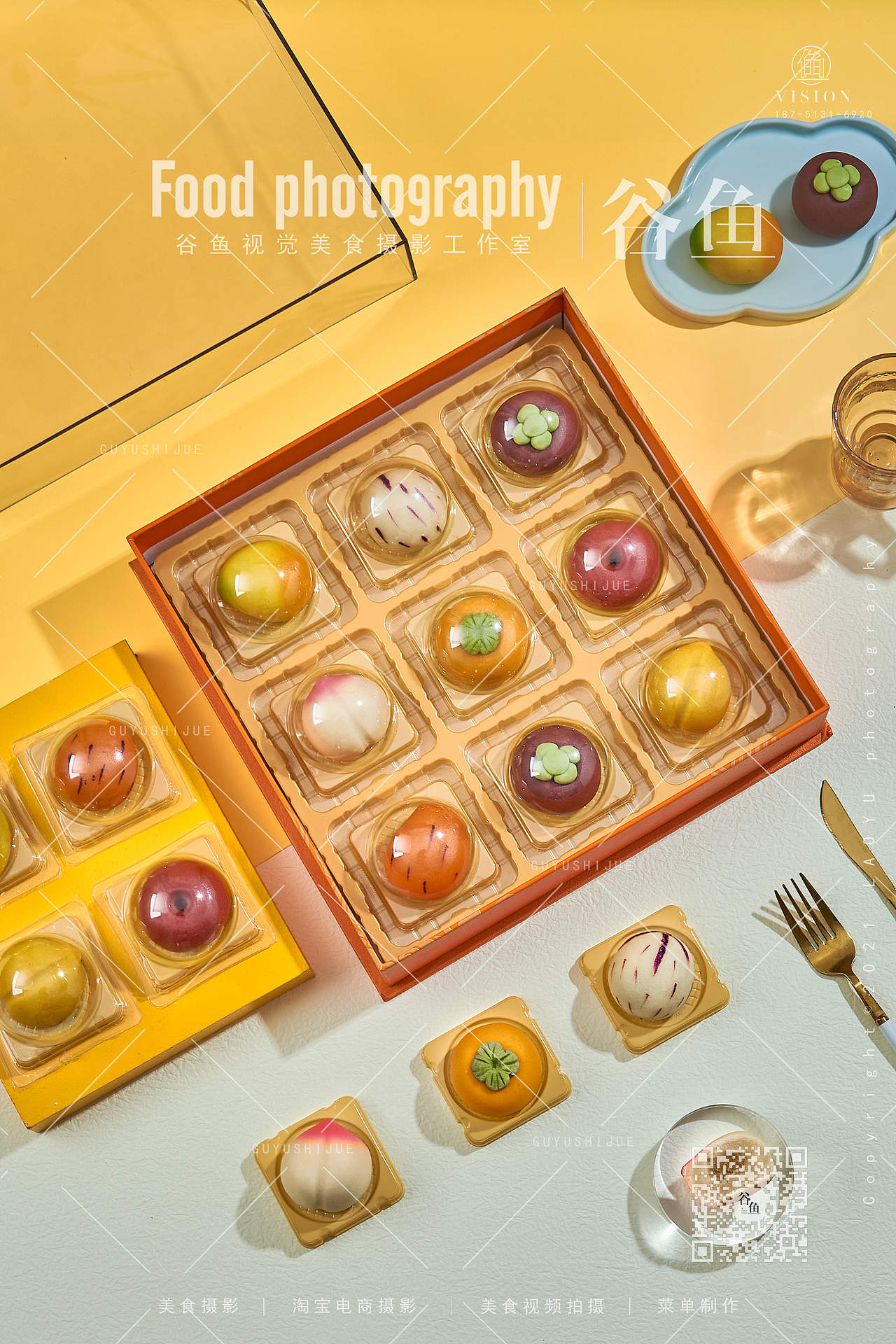 忆颗好饼|和果子|电商食品拍摄（图ZMzQxODMzOTY4） - 产品摄影 - 站酷设计师产品摄影师谷鱼原创素材 - 站酷ZCOOL