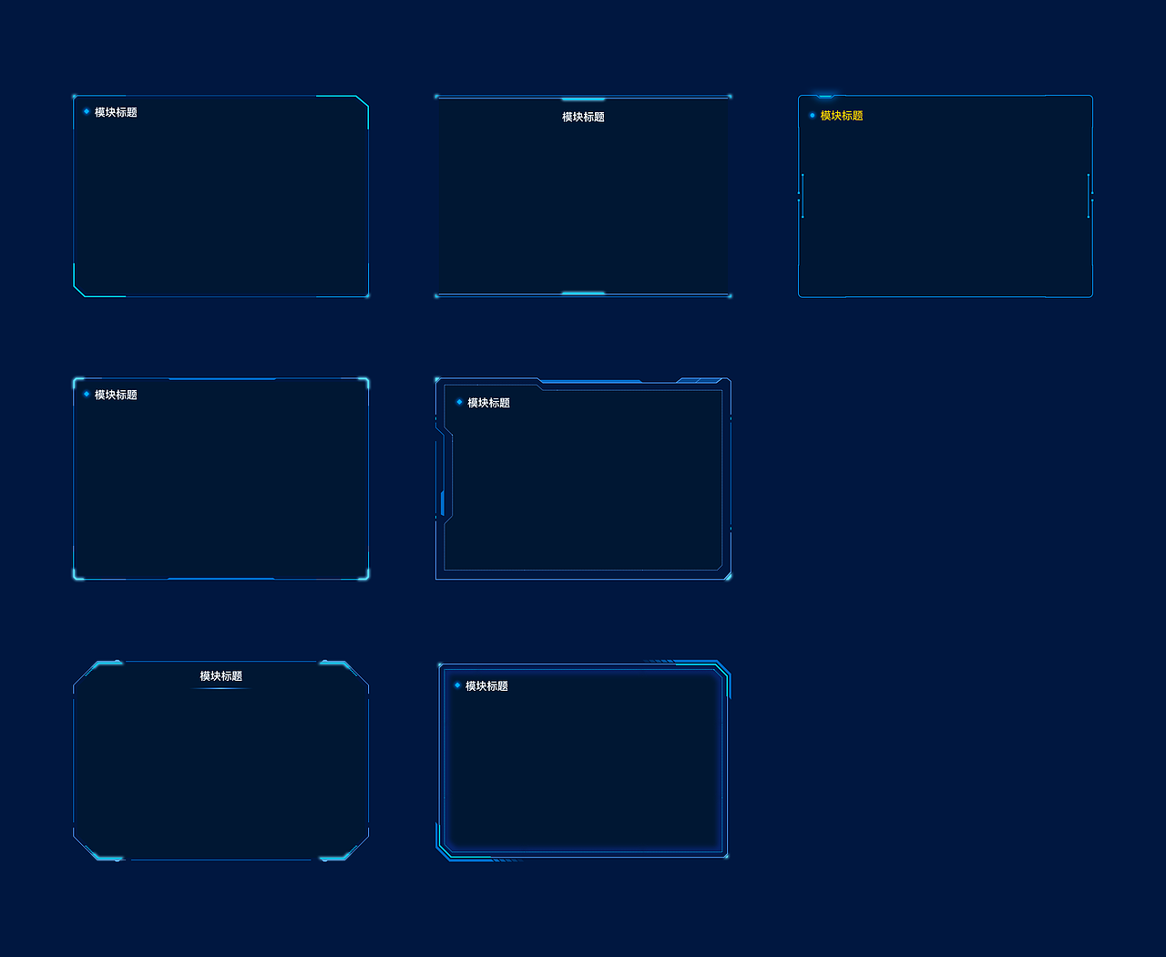 数据可视化组件（图ZMzMwNzE1Mzg0） - 软件界面 - 站酷设计师AoZzang原创素材 - 站酷ZCOOL