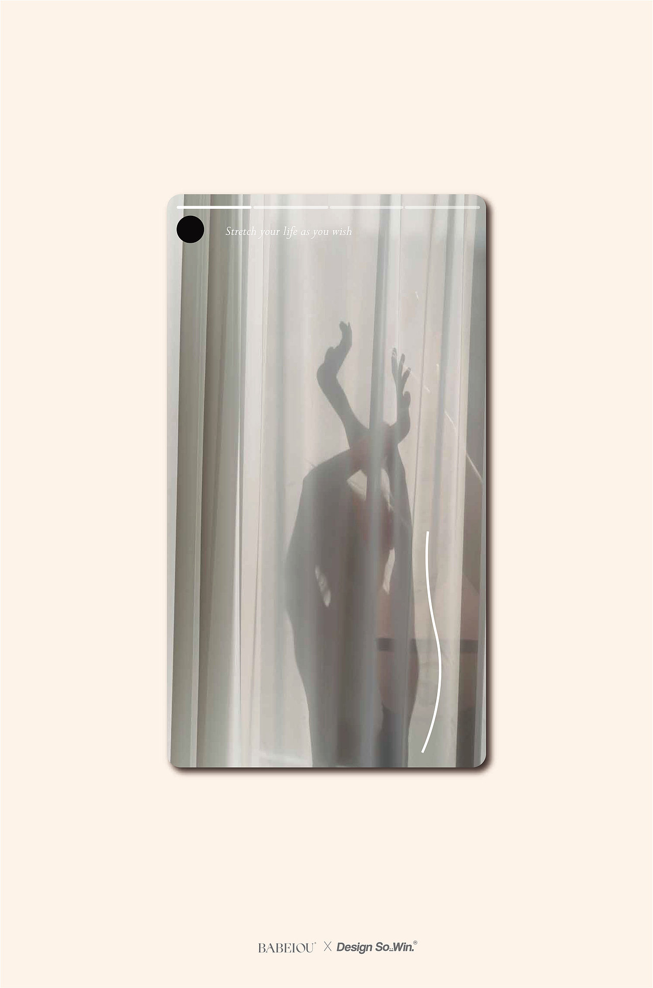 保健品包装丨BABEIOU阻糖丸包装设计（图ZMzQ1MDExMzAw） - 品牌 - 站酷设计师所闻品牌设计原创素材 - 站酷ZCOOL