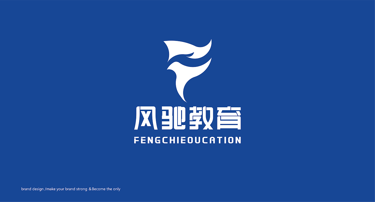 风驰教育（图ZMzQwMjk4NjYw） - Logo - 站酷设计师名别太长这样就会原创素材 - 站酷ZCOOL