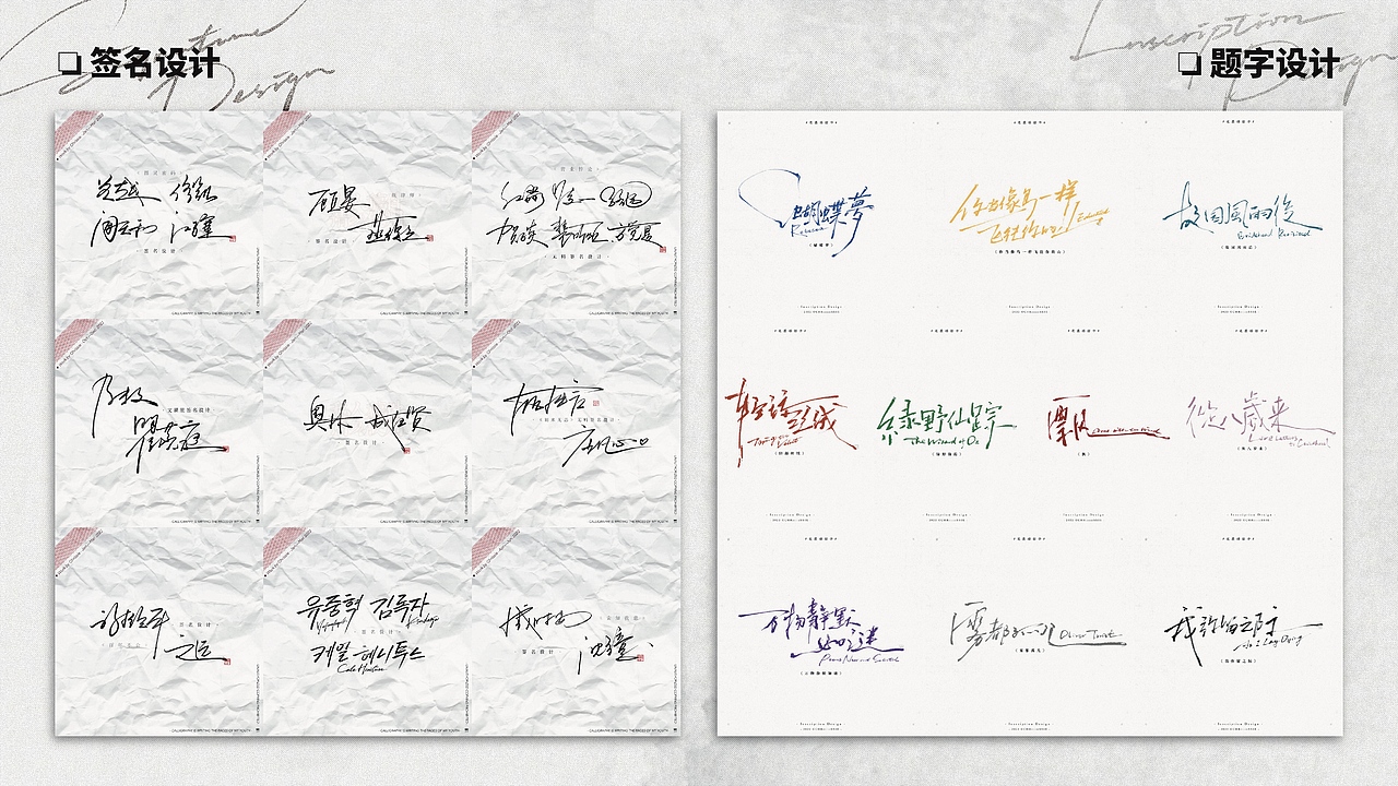 Chrissie｜2020-2022个人作品合集