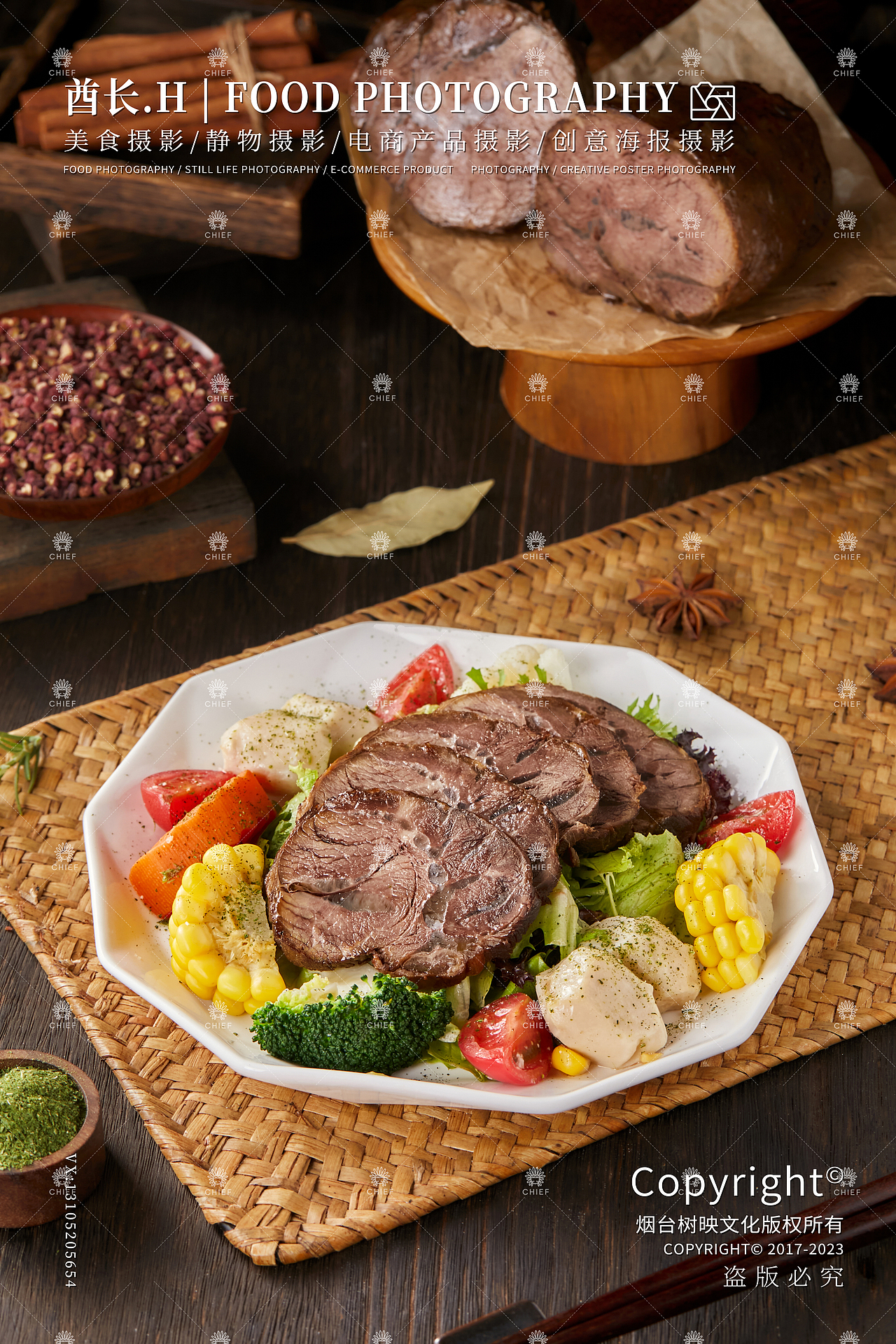 熏鸡I猪头肉I肉串I牛肚I肉卷I火腿I猪皮冻I酱牛肉（图ZMzU1MzczNTgw） - 产品摄影 - 站酷设计师烟台美食摄影师酋原创素材 - 站酷ZCOOL