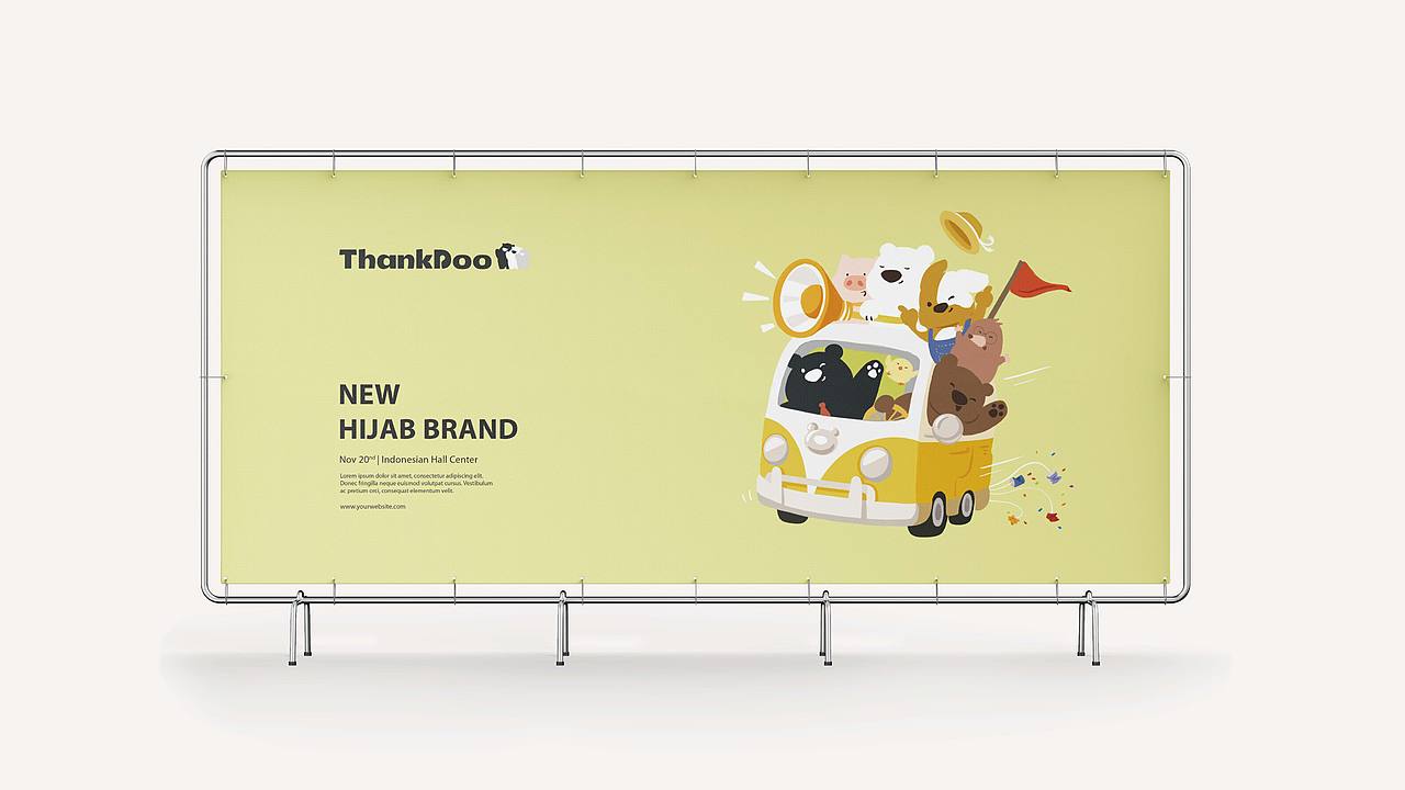 三只小豆子IP形象设计(可授权)