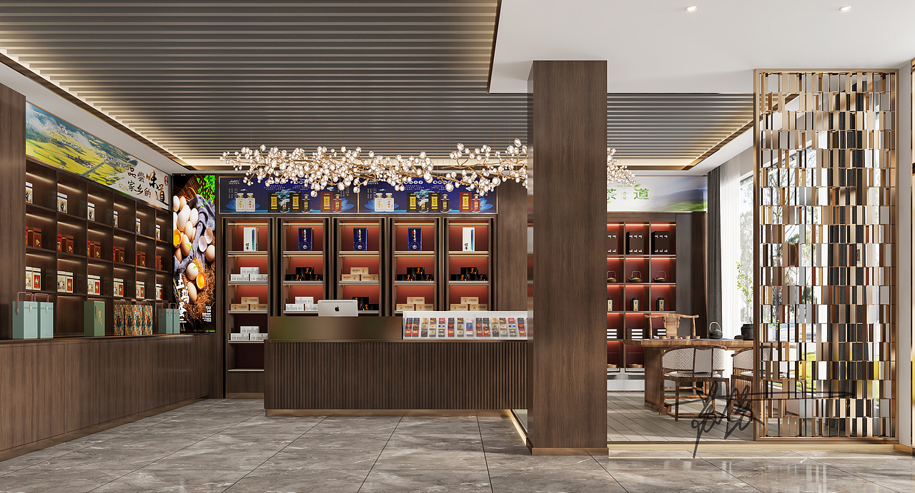 烟酒展厅/会所