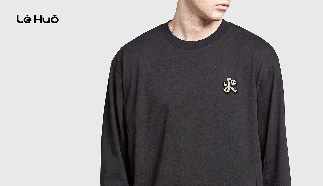 「乐火」服装品牌设计全案 -lululu(图ZMzQyNTEzNzgw) - 品牌 - 站酷设计师陆路路_lululu原创素材 - 站酷ZCOOL