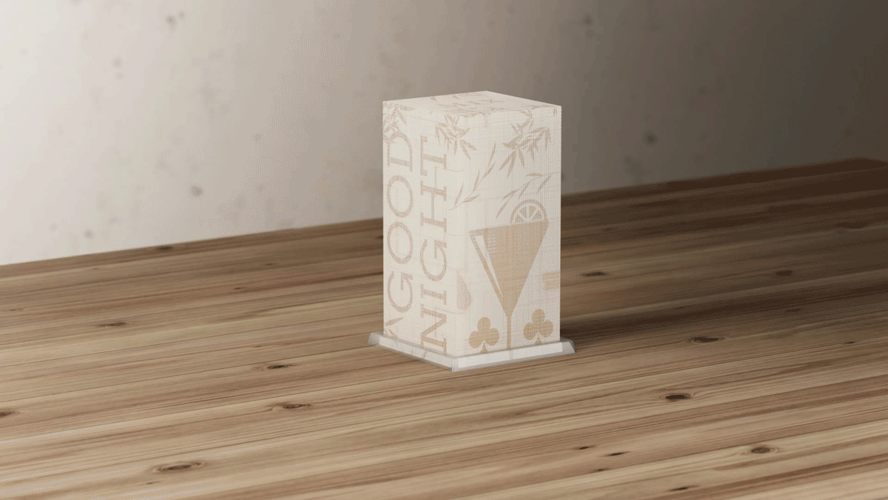 智能酒家居动态设计