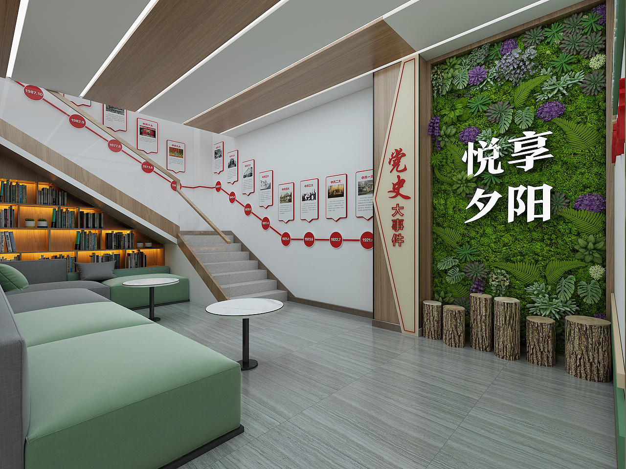 积翠社区党群服务中心（1）党建走廊文化（图ZMzAzNjI3OTA4） - 建筑/空间 - 站酷设计师大鹏文化设计原创素材 - 站酷ZCOOL