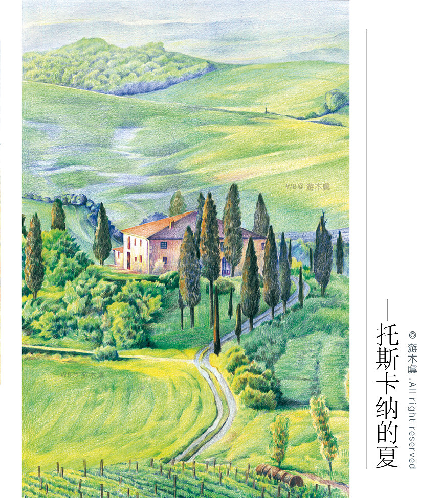 【插画】彩铅—风景（图ZMzI5NDY0Mjg0） - 商业插画 - 站酷设计师游木虞原创素材 - 站酷ZCOOL