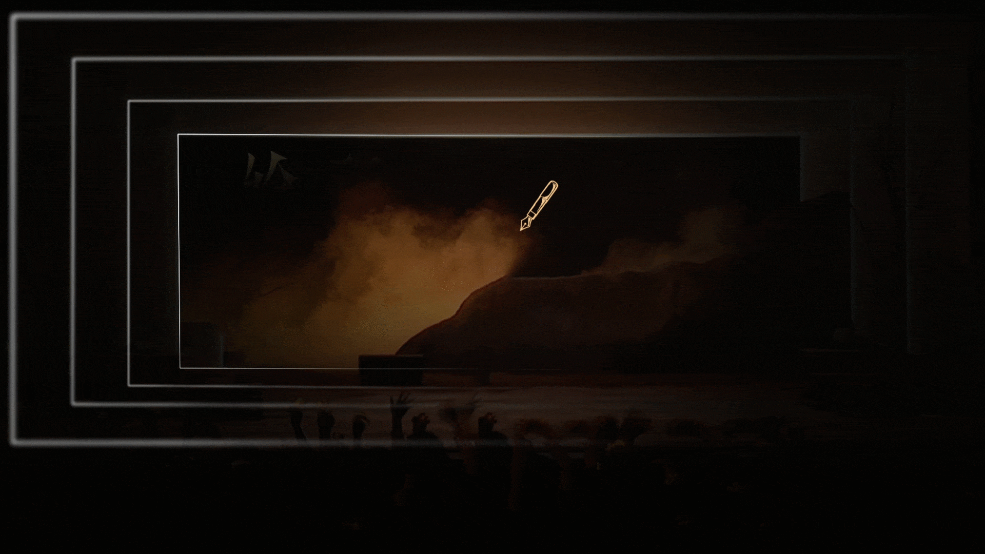 《乘风破浪3》节目视觉包装