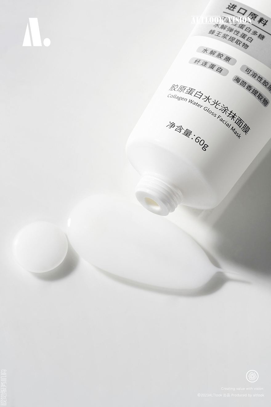 美妆摄影 / 撕拉面膜拍摄 by altlook®