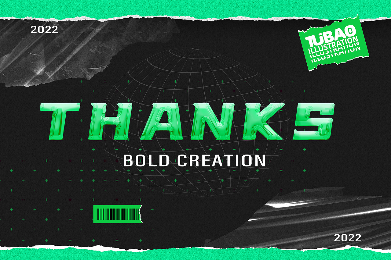 机械潮流场景插画设计