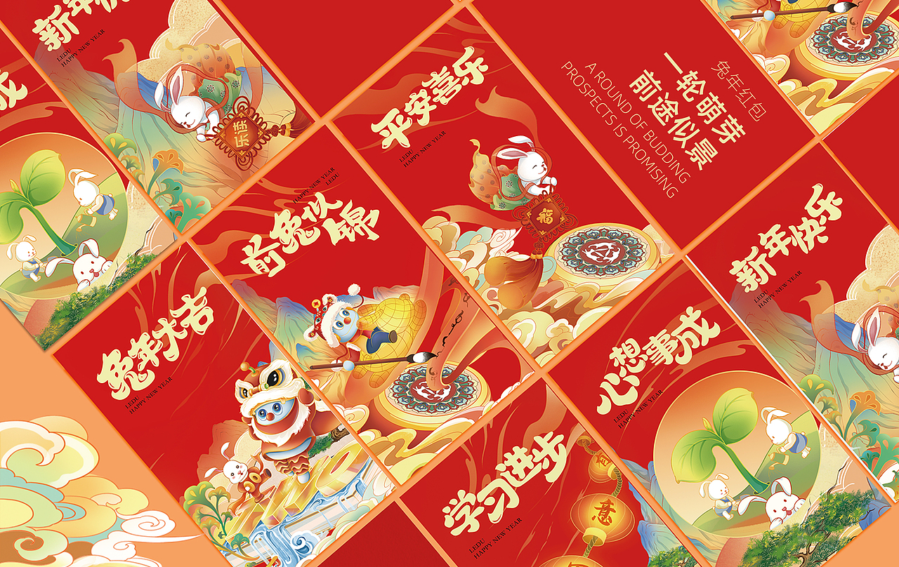 兔年包装礼盒（图ZMzQyNDE5ODM2） - 商业插画 - 站酷设计师子风藤原创素材 - 站酷ZCOOL