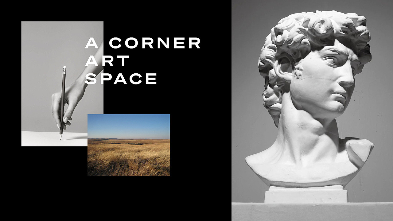 一隅艺术空间 | 品牌视觉设计 | A CORNER