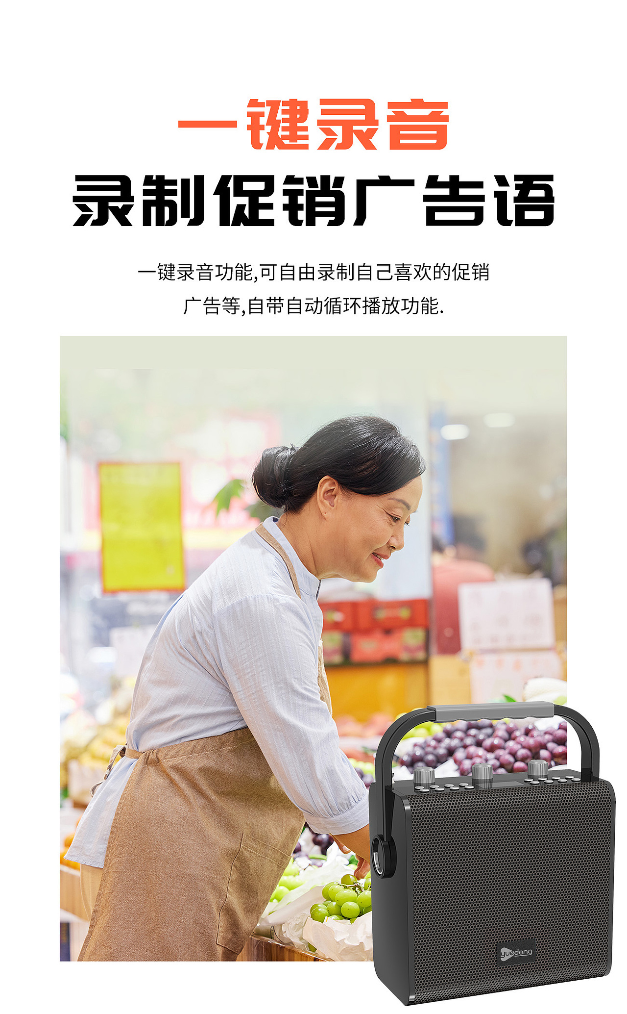 T11音箱（圖ZMzE4MTU2NjMy） - 海報 - 站酷設計師張芯兒原創(chuàng)素材 - 站酷ZCOOL