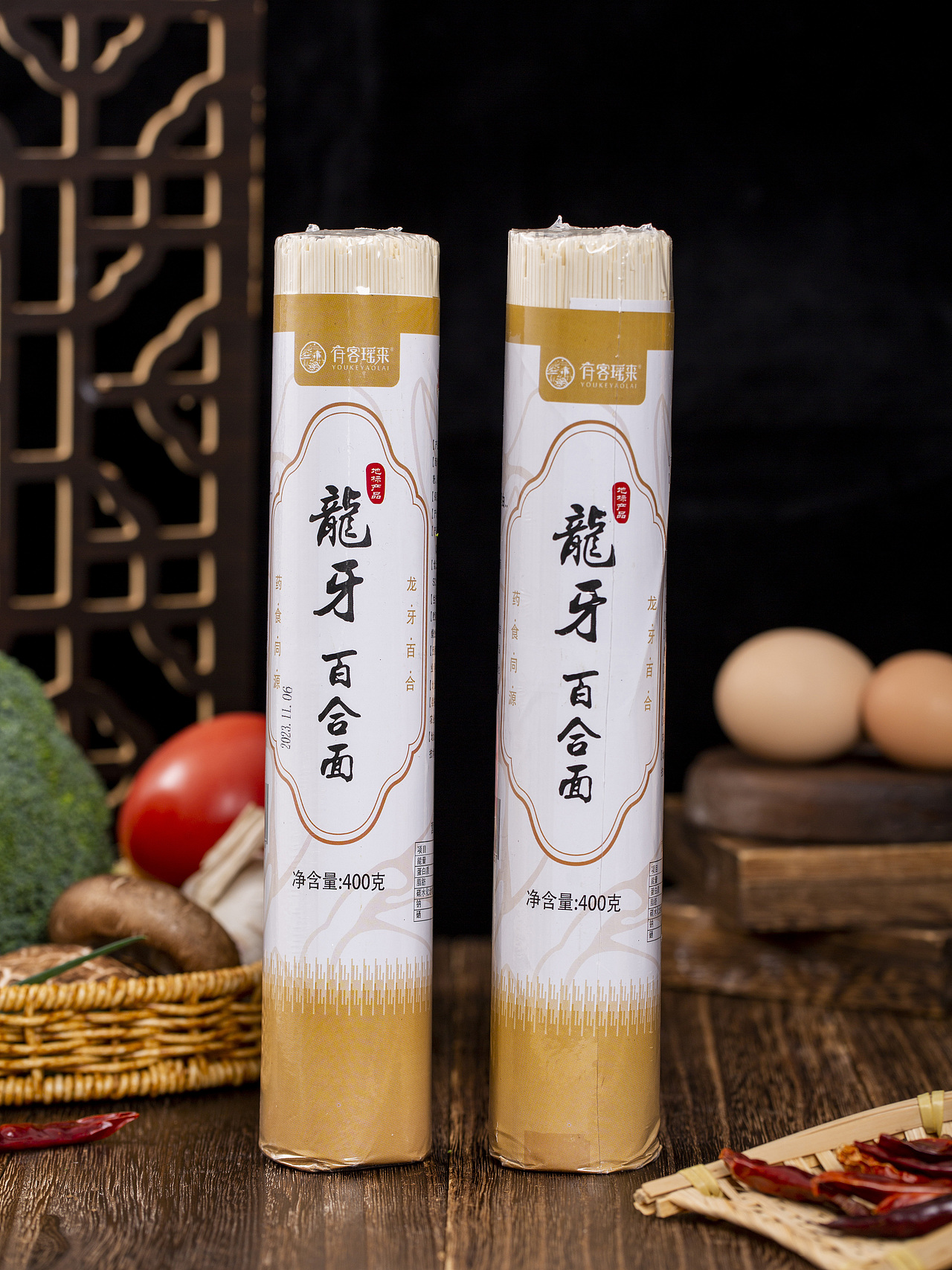 有间|有客瑶来龙牙百合挂面