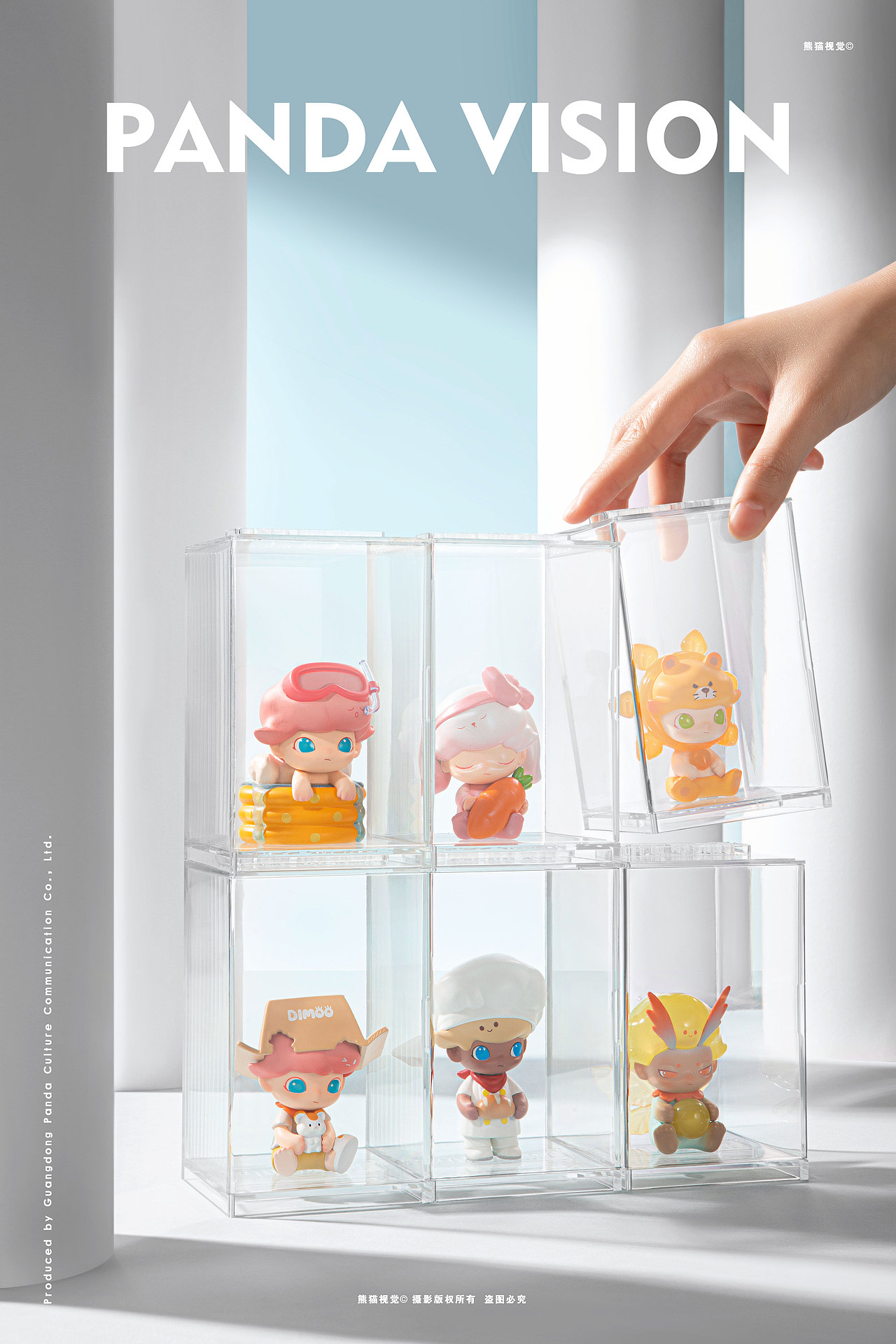 亚克力展示盒摄影｜泡泡玛特 X 熊猫视觉