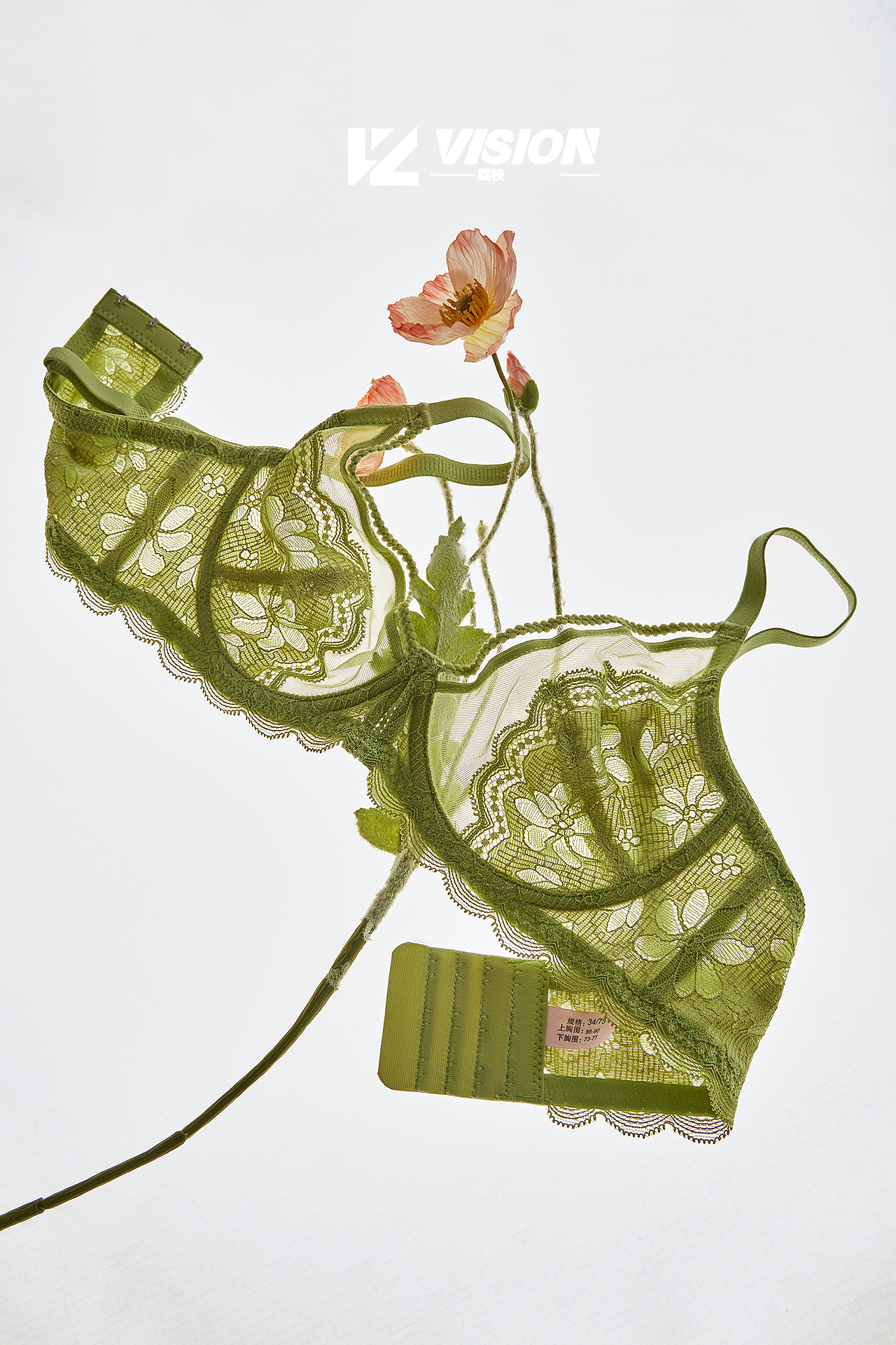静物美背文胸内裤-轻薄透感