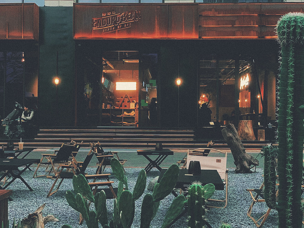 机车主题咖啡馆 - 极限豆