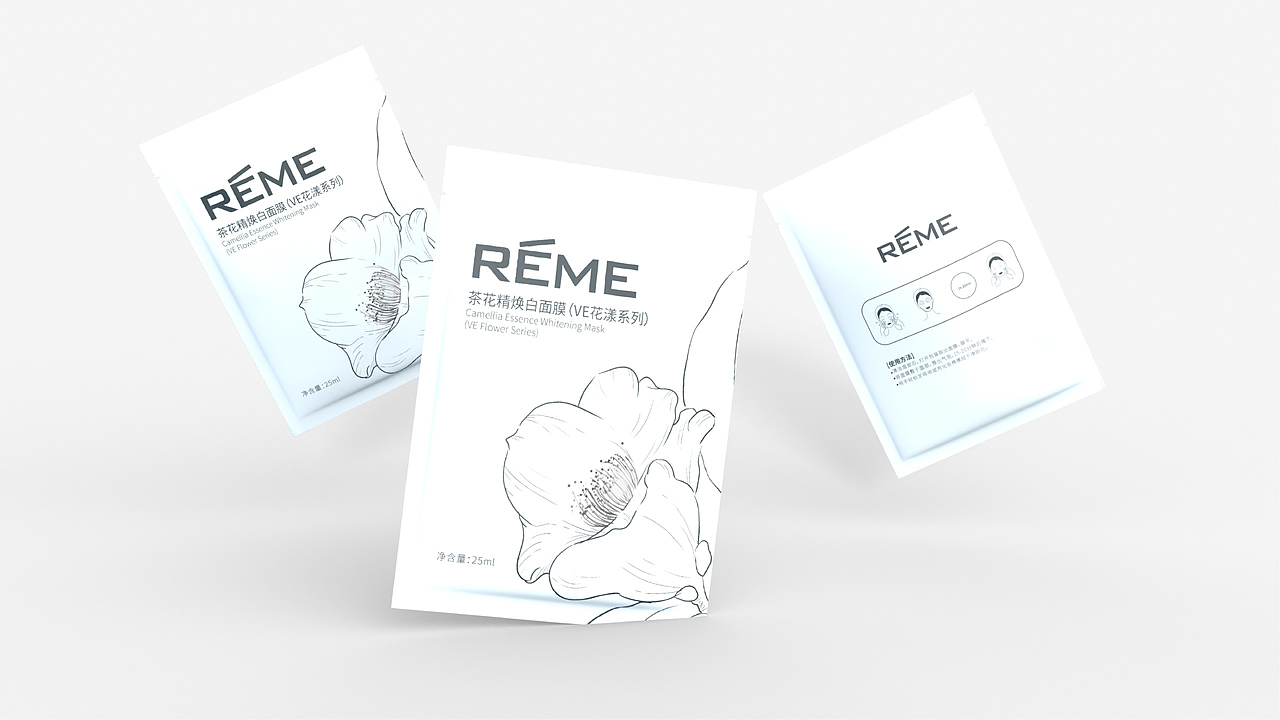 REME(VE花漾系列面膜）包装设计（图ZMjk5NTg1OTg4） - 包装 - 站酷设计师非洲小黑猪原创素材 - 站酷ZCOOL