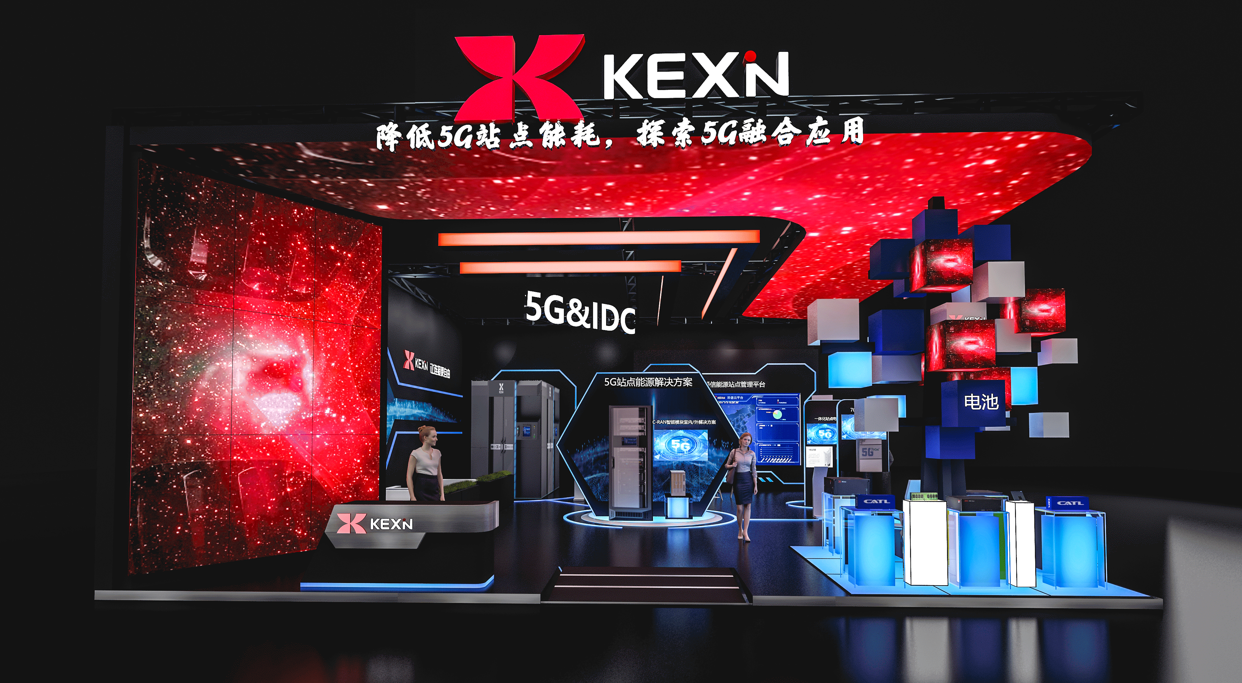 通讯展（图ZMzAwODk0ODY0） - 展陈设计 - 站酷设计师黄蓬原创素材 - 站酷ZCOOL