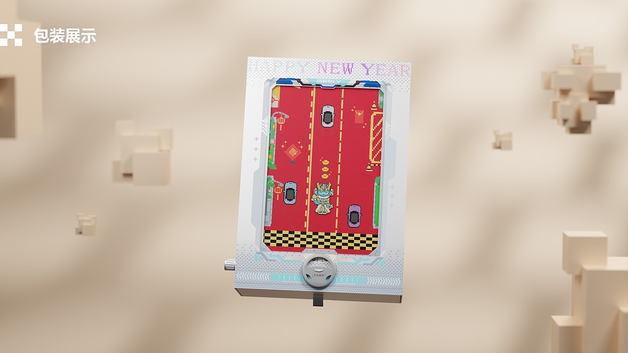 2022-2023设计师-发条陈作品集（下）