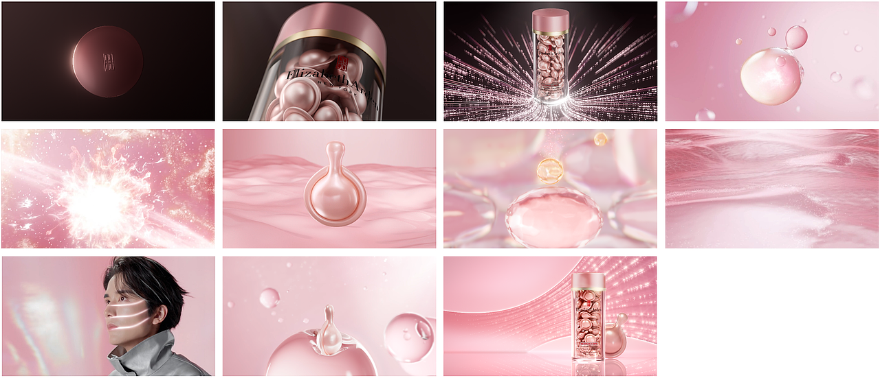 产品三维动画 | 伊丽莎白雅顿 第II代粉胶 HPR2.0（图ZMzQ4ODQ4NjY4） - 动画/影视 - 站酷设计师RTKB原创素材 - 站酷ZCOOL