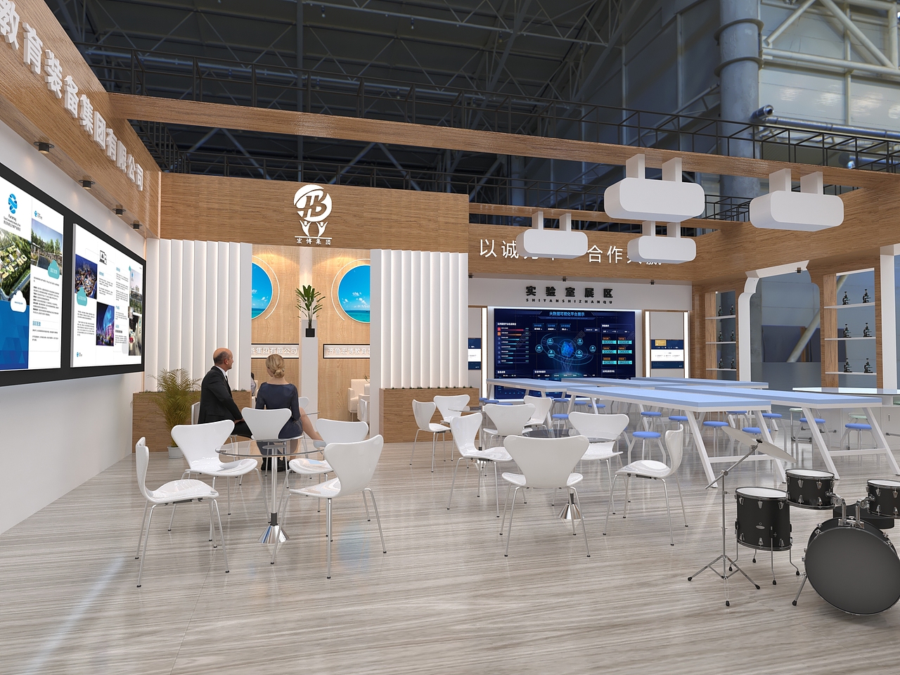 教装展展台设计案例（图ZMzI3NTAwODQ4） - 展陈设计 - 站酷设计师WongSs原创素材 - 站酷ZCOOL