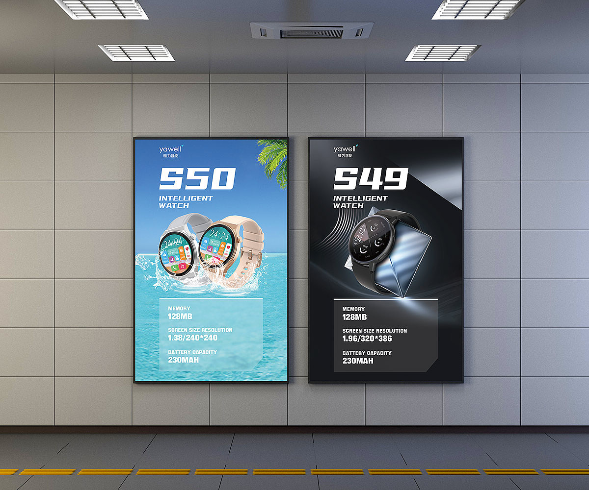 2023作品集（图ZMzQ4NjAzOTQw） - 软件界面 - 站酷设计师不规则的设计原创素材 - 站酷ZCOOL