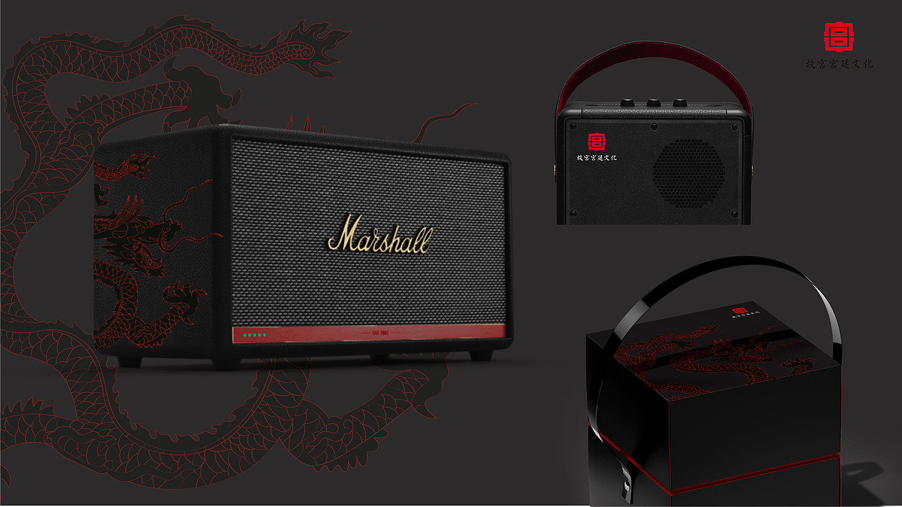 故宫宫廷文化2023龙年主题图库《九龙升腾》