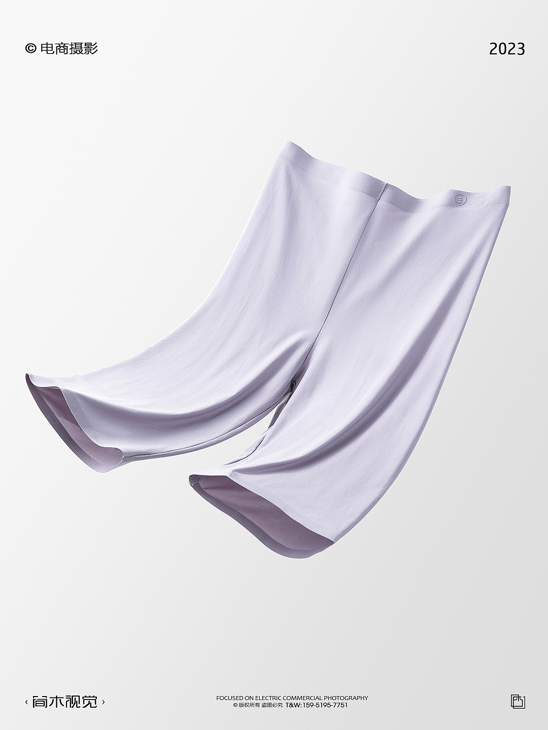 家居服产品摄影丨松山棉店 × 简木视觉 睡衣服饰拍摄