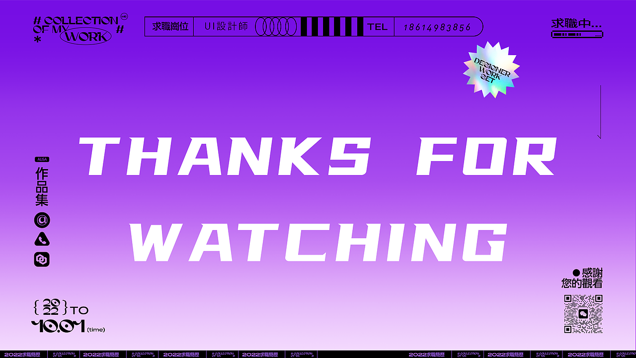 2022 UI作品集（图ZMzI3MDI4ODQ0） - APP界面 - 站酷设计师乔戈一原创素材 - 站酷ZCOOL