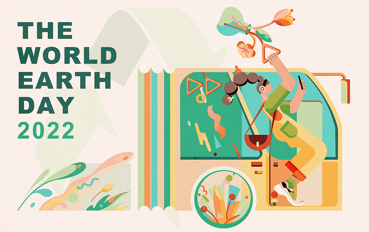 华为AITO车贴/CIB9双年展/2022地球日