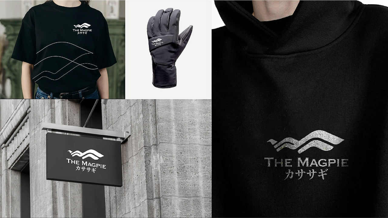 滑雪渡假場LOGO设计