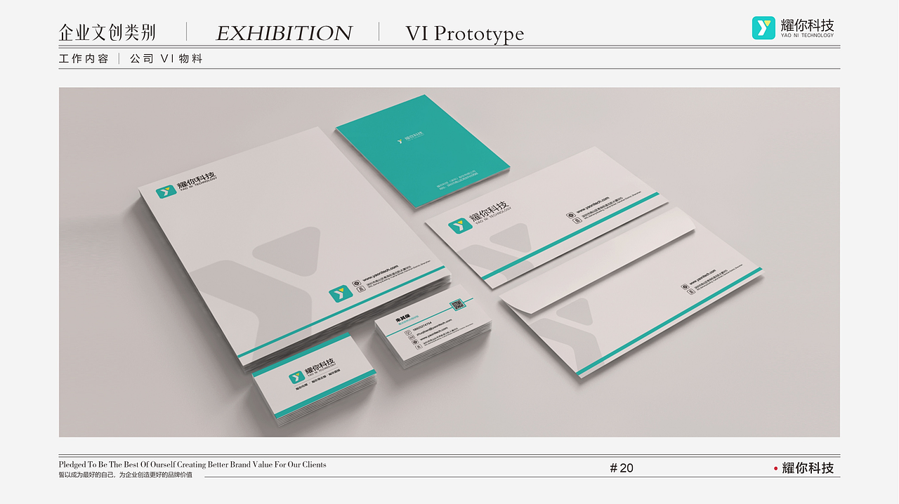 2022-2023年度作品合集（图ZMzQ3Mjk1NTU2） - 其他平面 - 站酷设计师我们会有彩虹吗原创素材 - 站酷ZCOOL